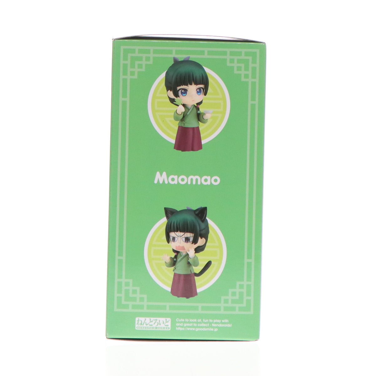 【中古即納】[FIG] GOODSMILE ONLINESHOP購入特典付属 ねんどろいど 2288 猫猫(まおまお) 薬屋のひとりごと 完成品 可動フィギュア グッドスマイルカンパニー(20240526)