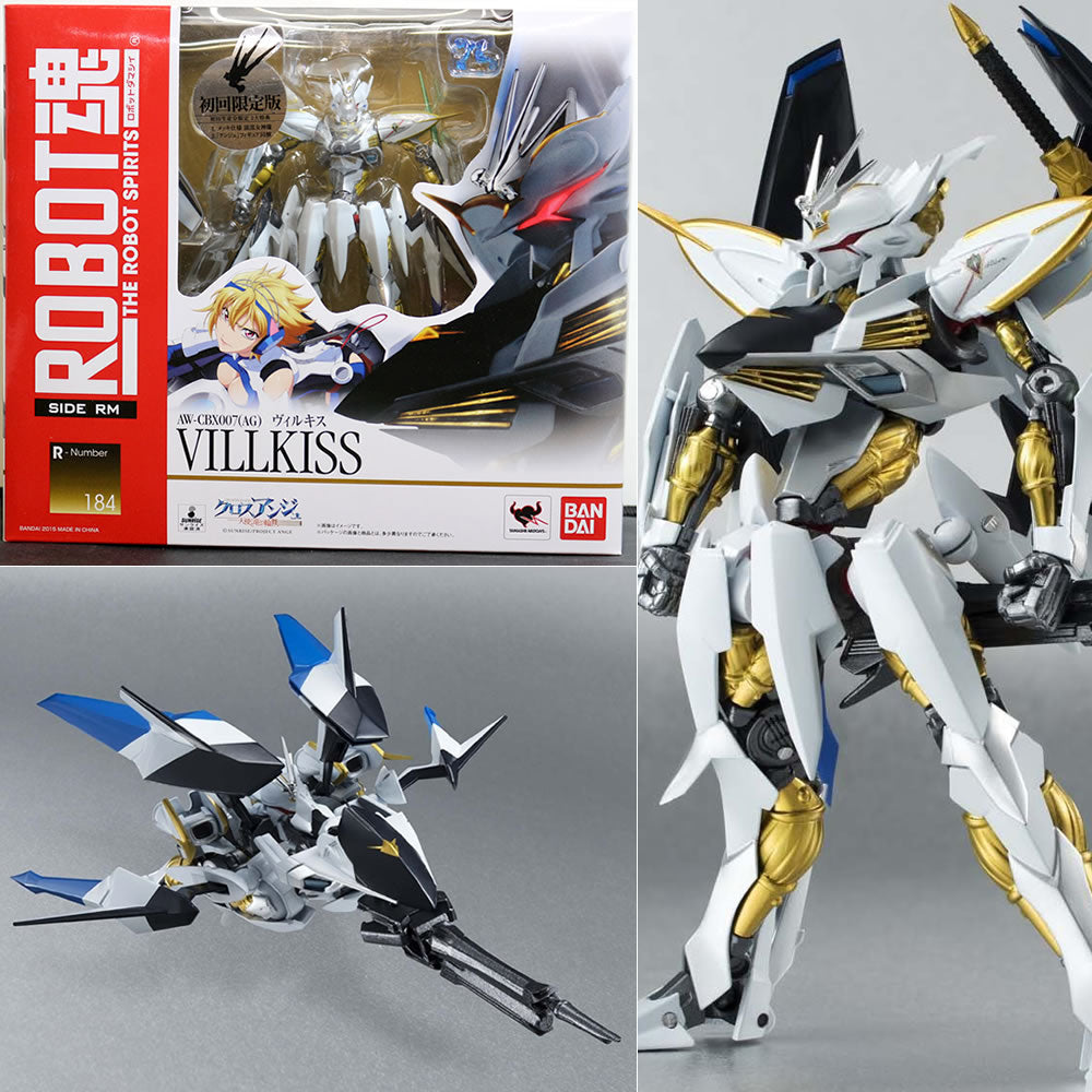 【中古即納】[FIG] ROBOT魂(SIDE RM) ヴィルキス 初回限定版 クロスアンジュ 完成品 可動フィギュア バンダイ(20150808)