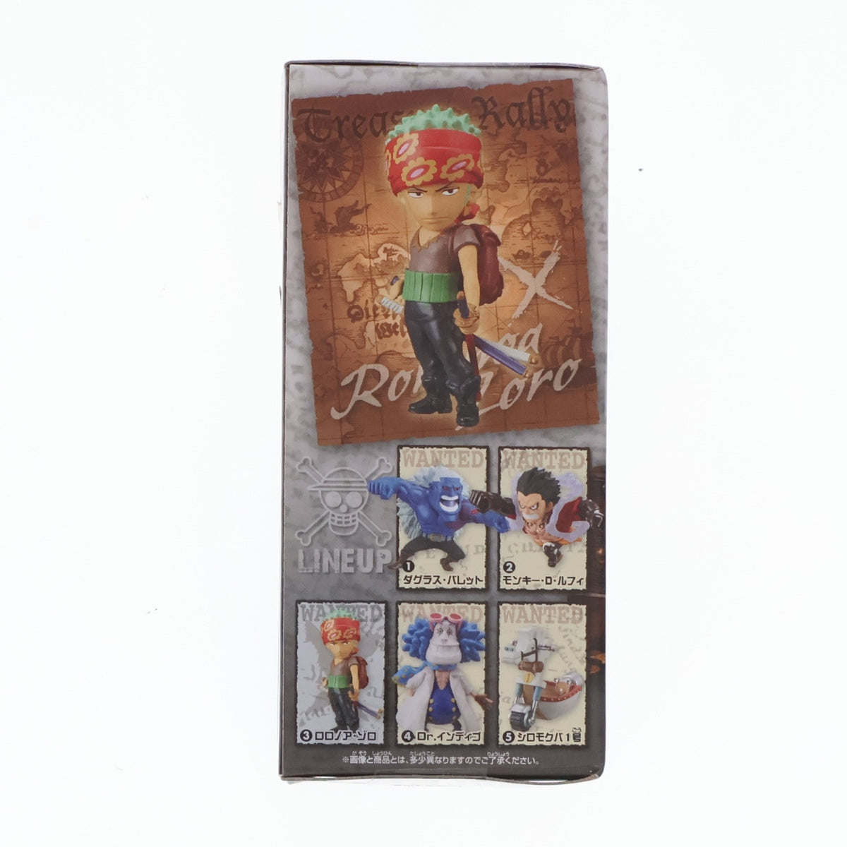 【中古即納】[FIG] ナムコ限定 ロロノア・ゾロ ワンピース ワールドコレクタブルフィギュア -トレジャーラリーIV シロモクバ1号Ver.- ONE PIECE プライズ(39921) バンプレスト(20191228)