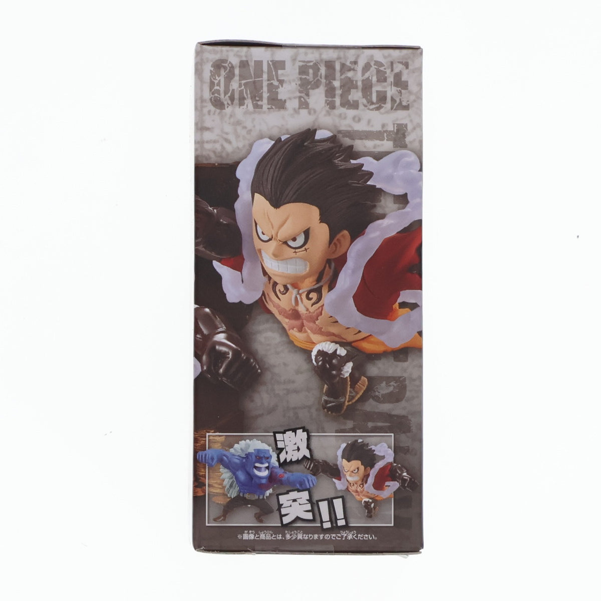 【中古即納】[FIG] ナムコ限定 モンキー・D・ルフィ ワンピース ワールドコレクタブルフィギュア -トレジャーラリーIV シロモクバ1号Ver.- ONE PIECE プライズ(39921) バンプレスト(20191228)