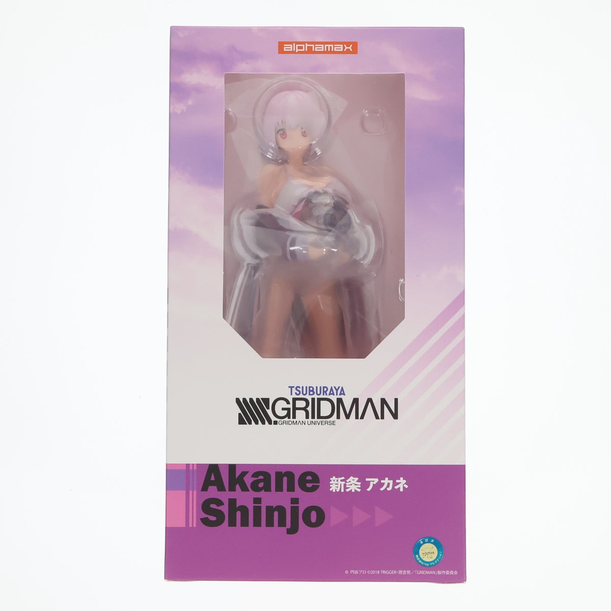 【中古即納】[FIG] 新条アカネ(しんじょうあかね) SSSS.GRIDMAN(グリッドマン) 1/7 完成品 フィギュア(AX-0298) アルファマックス(20260131)