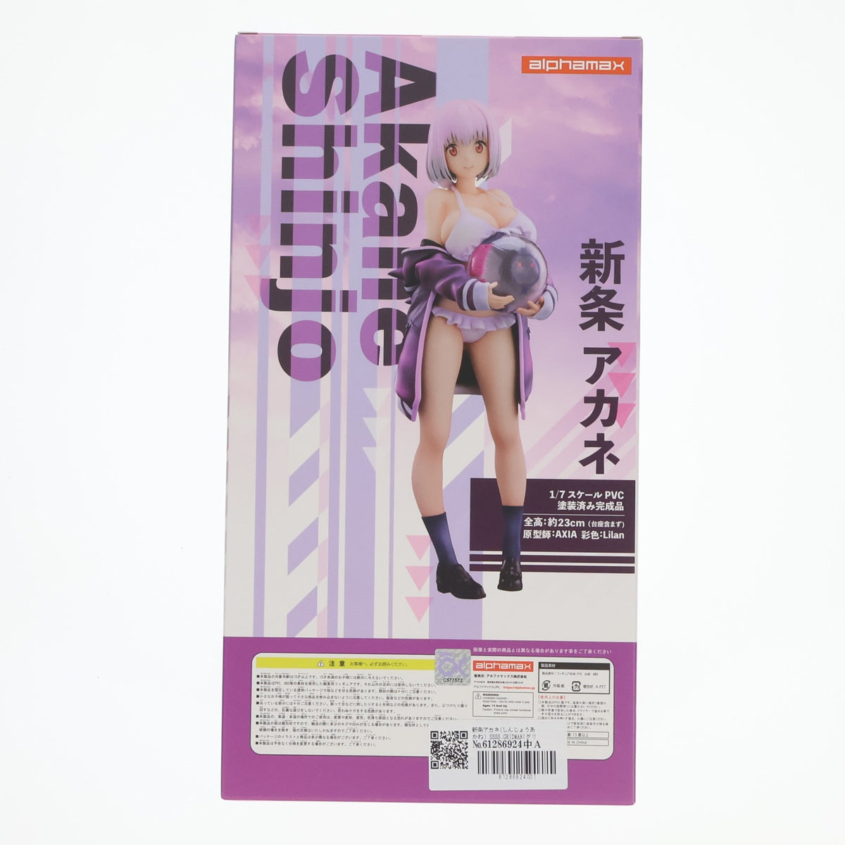 【中古即納】[FIG] 新条アカネ(しんじょうあかね) SSSS.GRIDMAN(グリッドマン) 1/7 完成品 フィギュア(AX-0298) アルファマックス(20260131)
