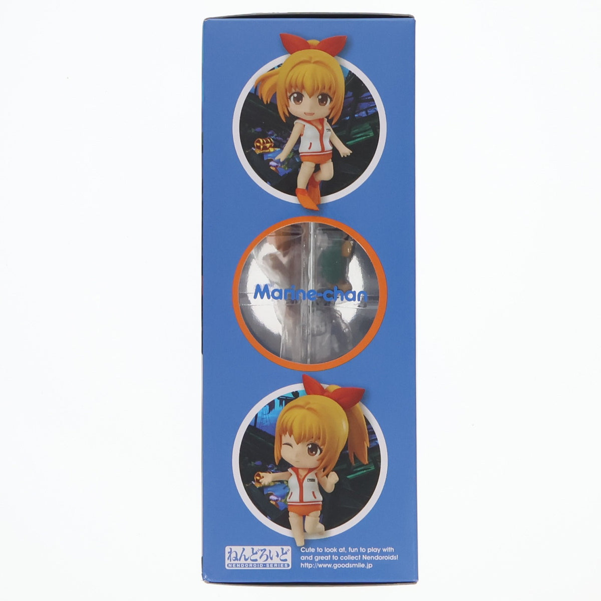 【中古即納】[FIG] ねんどろいど 441 マリンちゃん 景品Ver. 限定パッケージ 海物語 完成品 可動フィギュア グッドスマイルカンパニー(20141220)