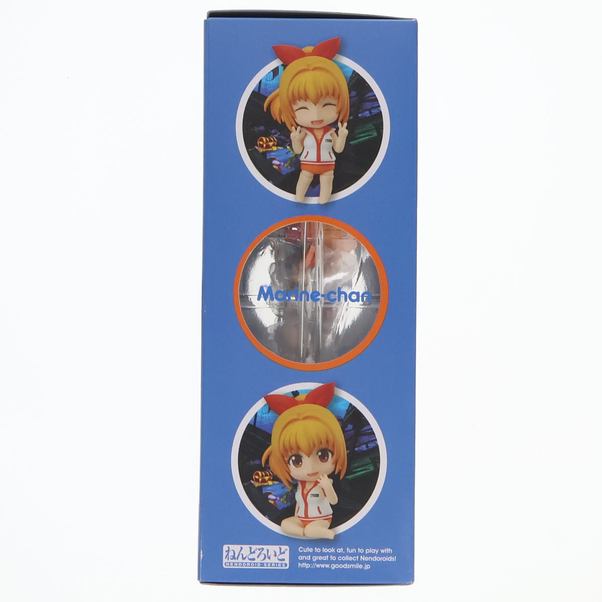 【中古即納】[FIG] ねんどろいど 441 マリンちゃん 景品Ver. 限定パッケージ 海物語 完成品 可動フィギュア グッドスマイルカンパニー(20141220)