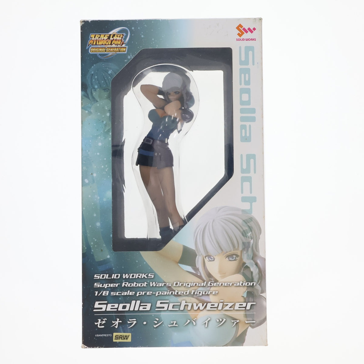 【中古即納】[FIG] ゼオラ・シュバイツァー スーパーロボット大戦OG ORIGINAL GENERATIONS(オリジナルジェネレーションズ) 1/8 完成品 フィギュア トイズワークス(20060429)