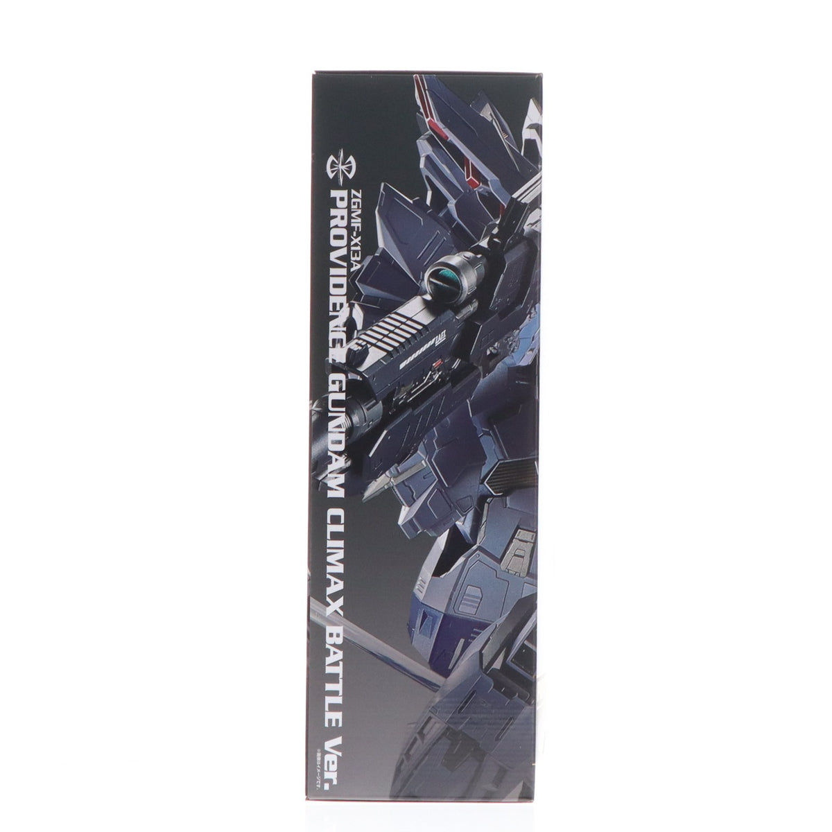 【中古即納】[FIG] 魂ウェブ商店限定 METAL BUILD プロヴィデンスガンダム CLIMAX BATTLE Ver. TAMASHII NATION 2025 開催記念品 機動戦士ガンダムSEED(シード) 完成品 可動フィギュア バンダイスピリッツ(20251112)