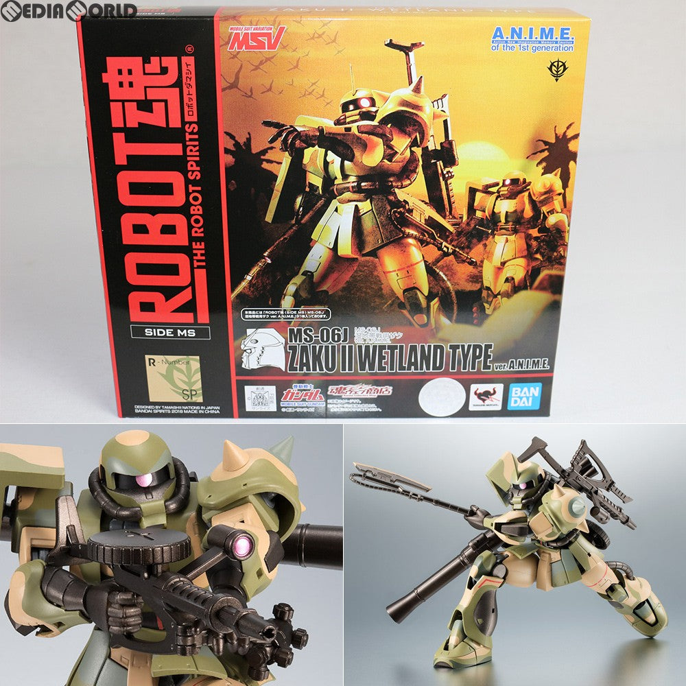 【中古即納】[FIG] 魂ウェブ商店限定 ROBOT魂(SIDE MS) MS-06J 湿地帯戦用ザク ver. A.N.I.M.E. 機動戦士ガンダム MSV 完成品 可動フィギュア バンダイスピリッツ(20181031)