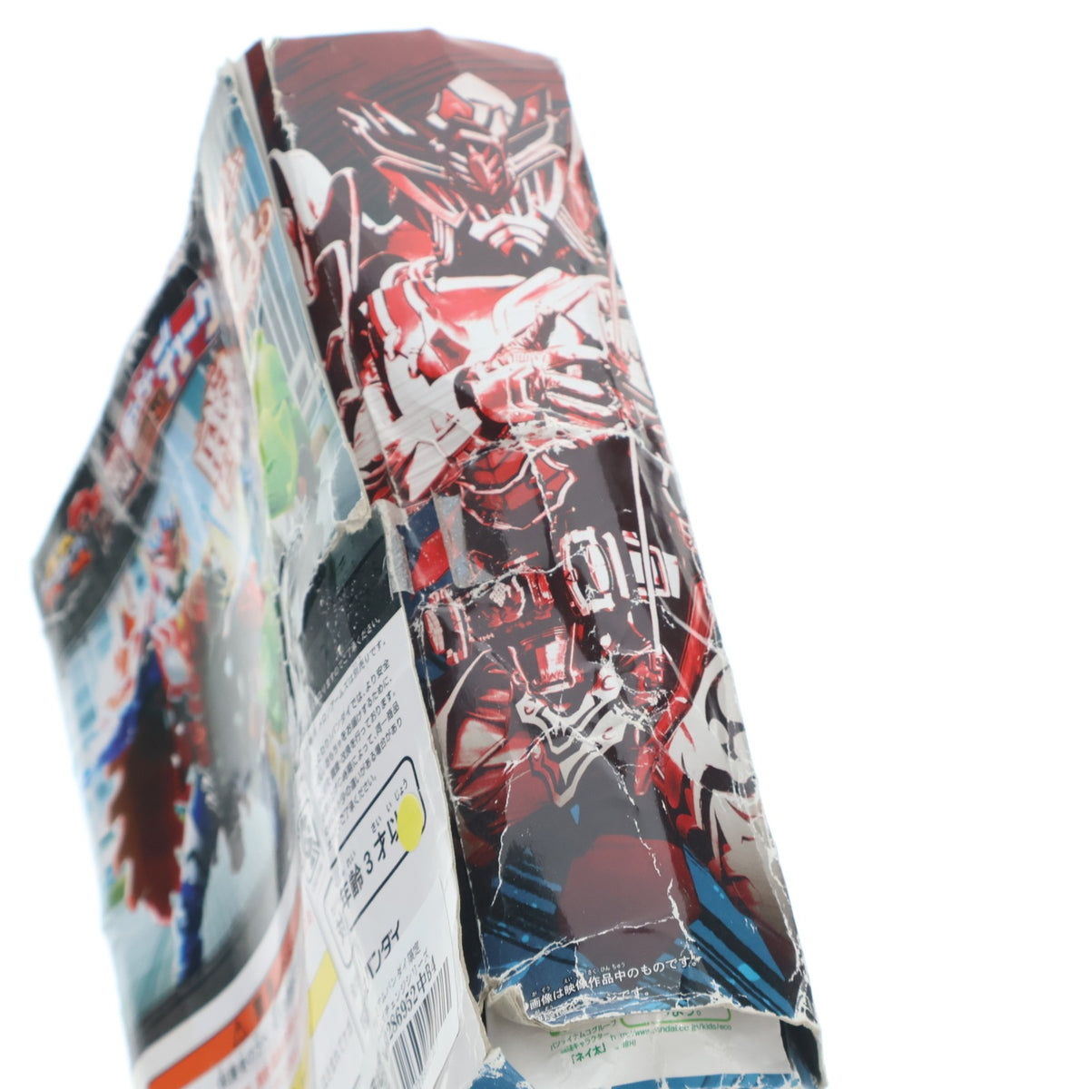 【中古即納】[FIG] プレミアムバンダイ限定 アームズチェンジシリーズ AC PB07 仮面ライダーデューク ドラゴンエナジーアームズ 劇場版 仮面ライダー×仮面ライダー ドライブ&鎧武 MOVIE大戦フルスロットル 可動フィギュア バンダイ(20150606)