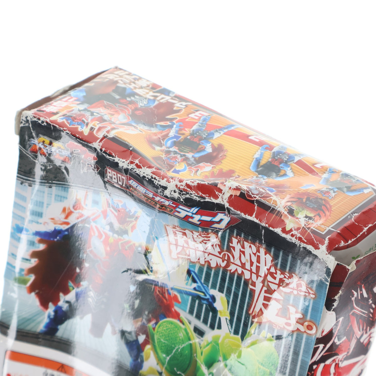 【中古即納】[FIG] プレミアムバンダイ限定 アームズチェンジシリーズ AC PB07 仮面ライダーデューク ドラゴンエナジーアームズ 劇場版 仮面ライダー×仮面ライダー ドライブ&鎧武 MOVIE大戦フルスロットル 可動フィギュア バンダイ(20150606)