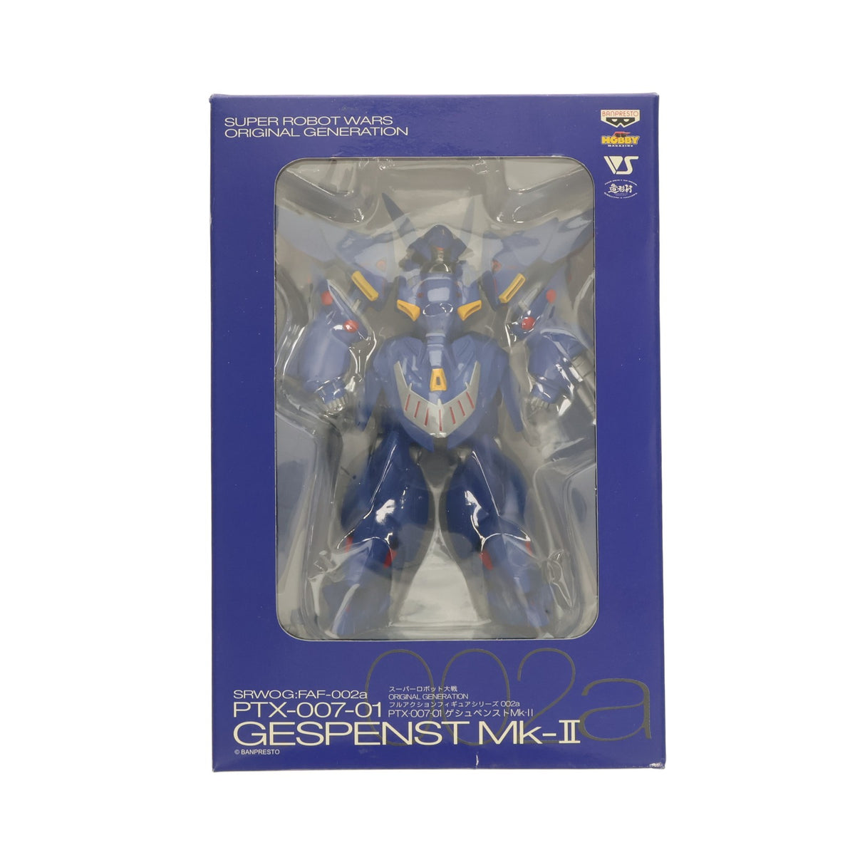 【中古即納】[FIG] フルアクションフィギュアシリーズ PTX-007-01 ゲシュペンストMk-II ボークス限定版 スーパーロボット大戦OG ORIGINAL GENERATIONS(オリジナルジェネレーションズ) 完成品 可動フィギュア(FAF-002a) ボークス(20041231)