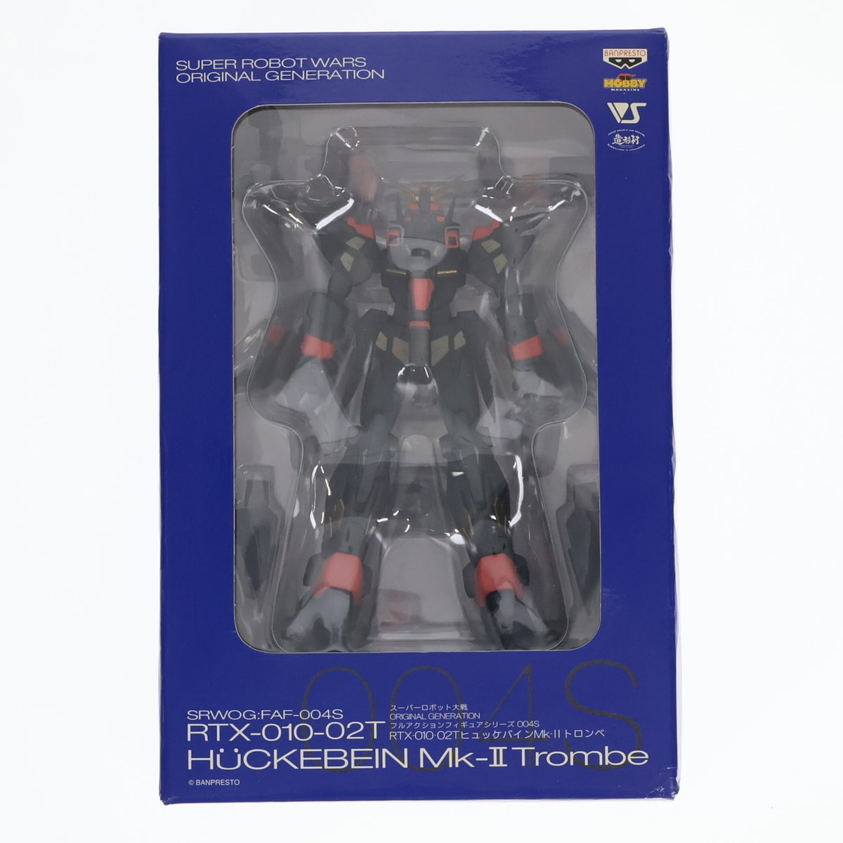 【中古即納】[FIG] フルアクションフィギュアシリーズ RTX-010-02T ヒュッケバインMk-II トロンベ スーパーロボット大戦OG ORIGINAL GENERATIONS(オリジナルジェネレーションズ) 完成品 可動フィギュア(FAF-004S) バンプレスト(20051231)