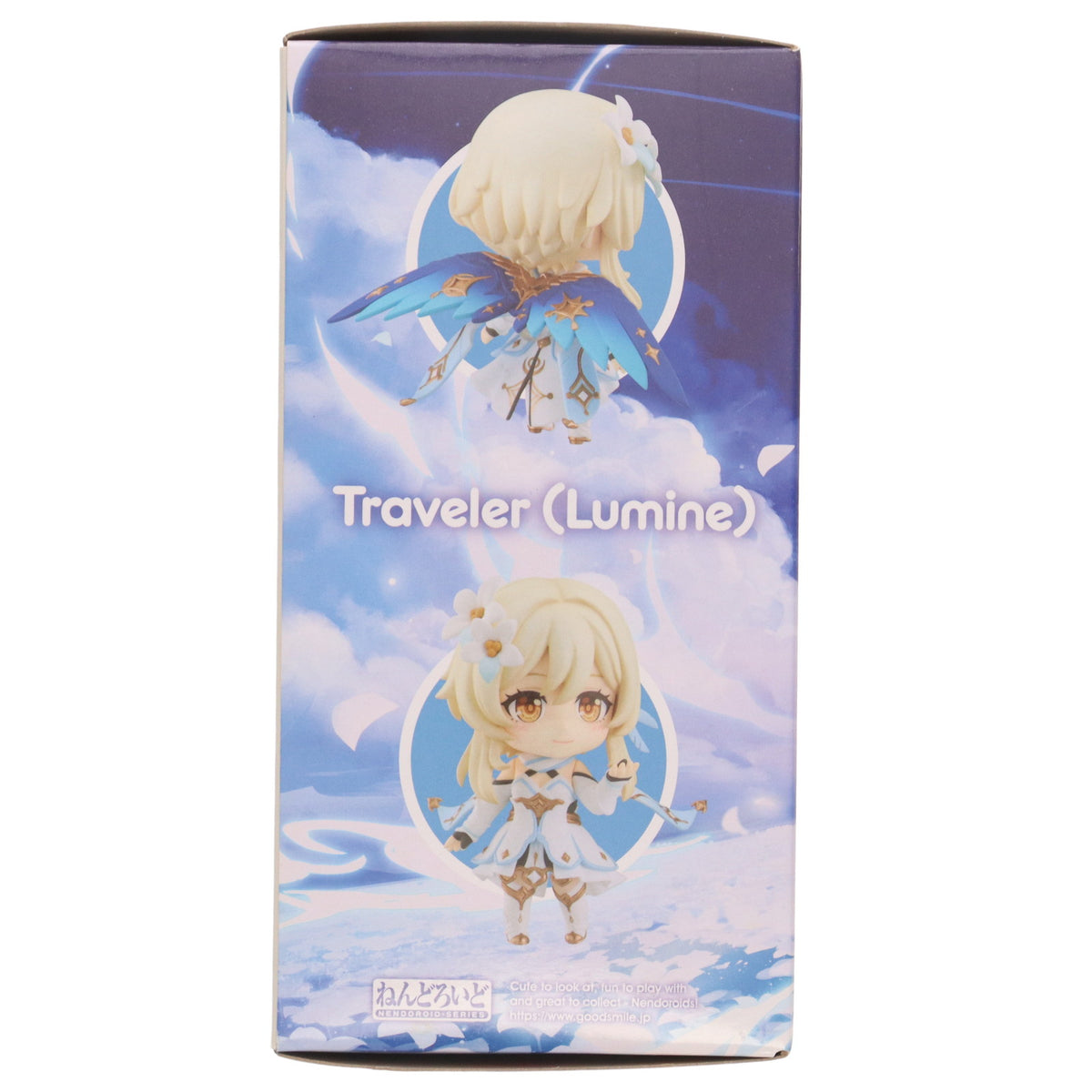 【中古即納】[FIG] ねんどろいど 1718 旅人(蛍)(たびびと ほたる) 原神 完成品 可動フィギュア グッドスマイルカンパニー(20220724)