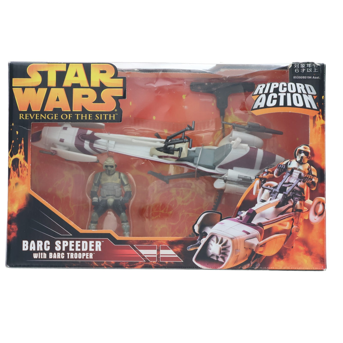 【中古即納】[FIG] BARCトルーパー with BARCスピーダー スモールビークル STAR WARS(スター・ウォーズ) エピソード3/シスの復讐 完成品 フィギュア(85350) トミーダイレクト/ハズブロー(19991231)