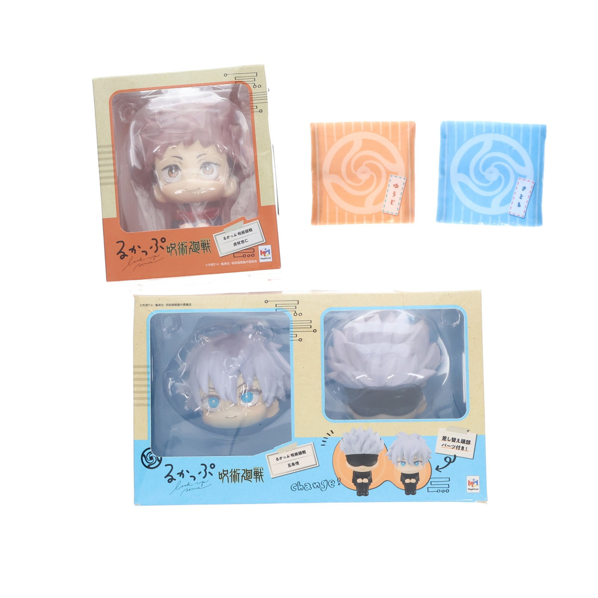 【中古即納】[FIG] メガトレショップ&プレミアムバンダイ限定特典付属 るかっぷ 虎杖悠仁&五条悟セット(いたどりゆうじ&ごじょうさとる) 呪術廻戦 完成品 フィギュア メガハウス(20210928)