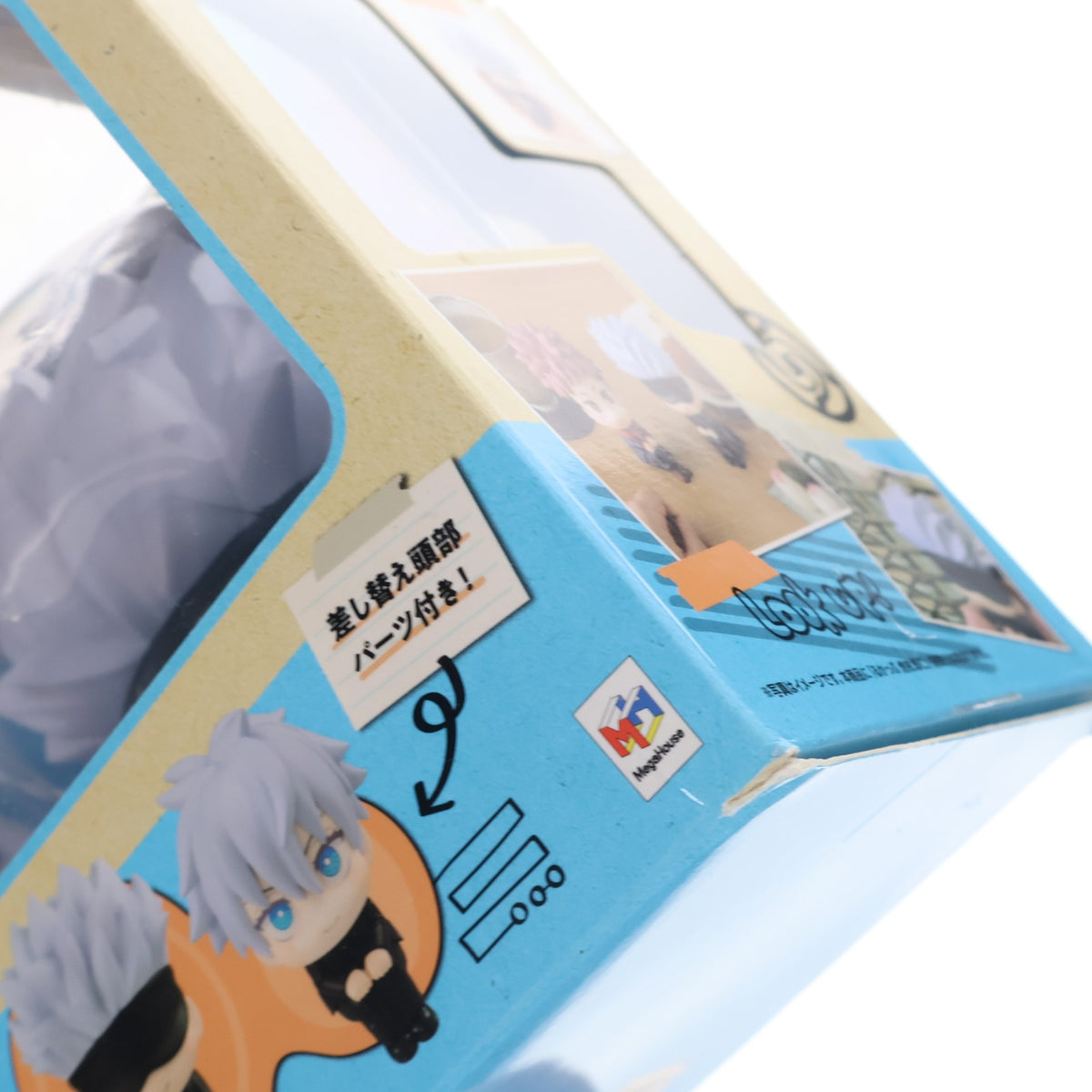 【中古即納】[FIG] メガトレショップ&プレミアムバンダイ限定特典付属 るかっぷ 虎杖悠仁&五条悟セット(いたどりゆうじ&ごじょうさとる) 呪術廻戦 完成品 フィギュア メガハウス(20210928)