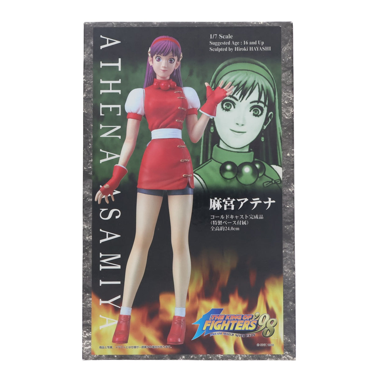 【中古即納】[FIG] 麻宮アテナ(あさみやあてな) THE KING OF FIGHTERS '98 DREAM MATCH NEVER ENDS(ザ・キング・オブ・ファイターズ98 ドリームマッチ ネバーエンズ) 1/7 完成品 フィギュア エポック社(19991231)