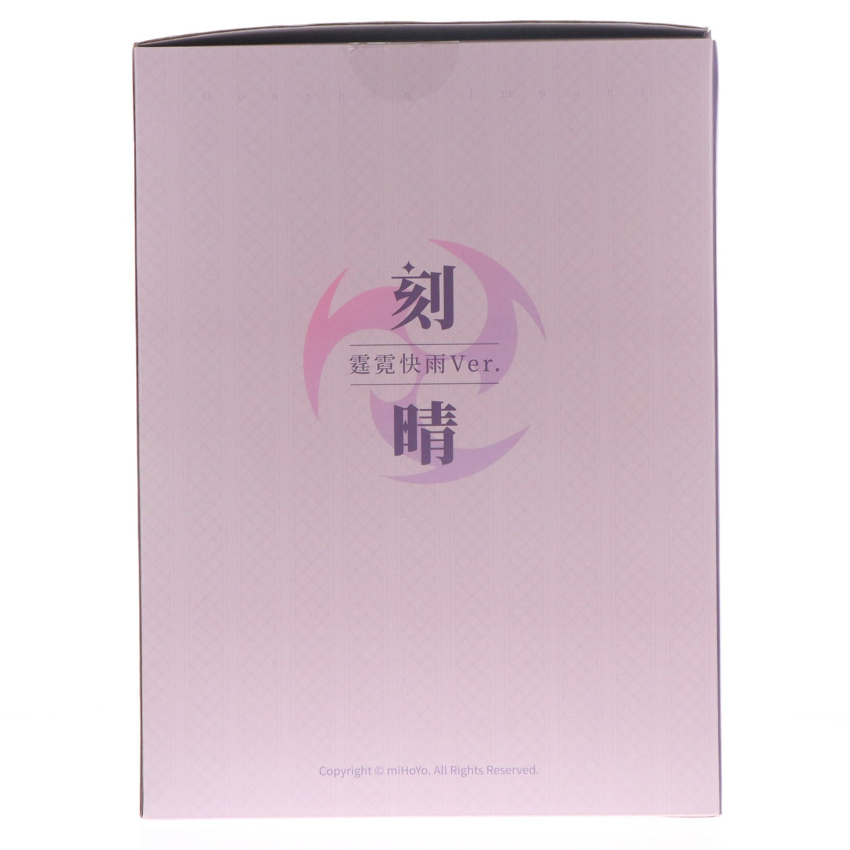 【中古即納】[FIG] 予約特典付属 刻晴(こくせい) 霆霓快雨Ver. 原神 1/7 完成品 フィギュア APEX(エーペックス)(20221223)