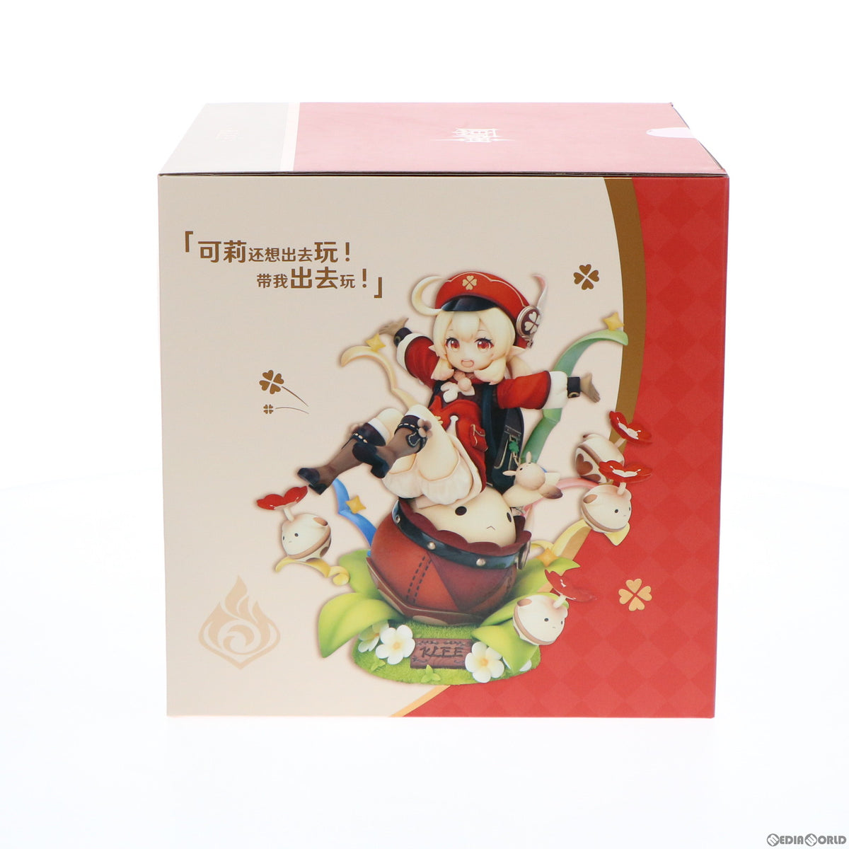 【中古即納】[FIG] クレー・火花騎士Ver. 原神 1/7 完成品 フィギュア miHoYo(ミホヨ)(20220303)