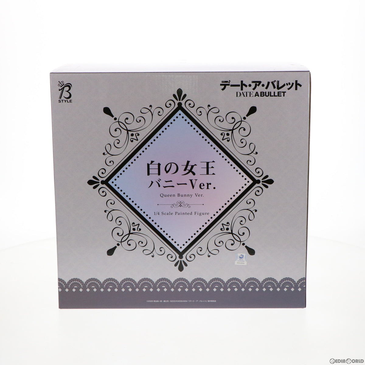 【中古即納】[FIG] B-Style 白の女王(しろのクイーン) バニーVer. デート・ア・バレット 1/4 完成品 フィギュア FREEing(フリーイング)(20220220)