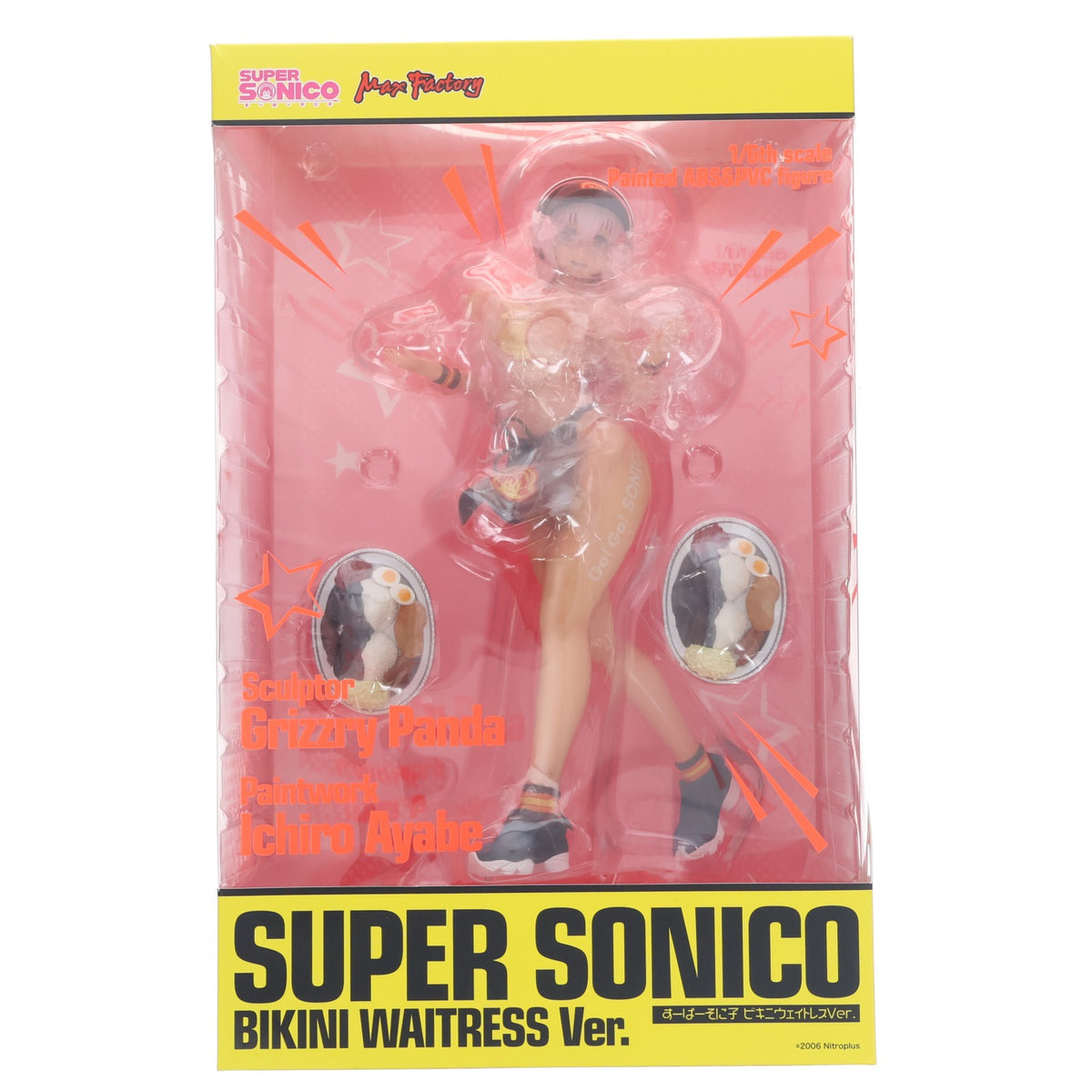 【中古即納】[FIG] すーぱーそに子 ビキニウェイトレスVer. 1/6 完成品 フィギュア GOODSMILE ONLINE SHOP&Amazon.co.jp&あみあみ限定 マックスファクトリー(20220531)