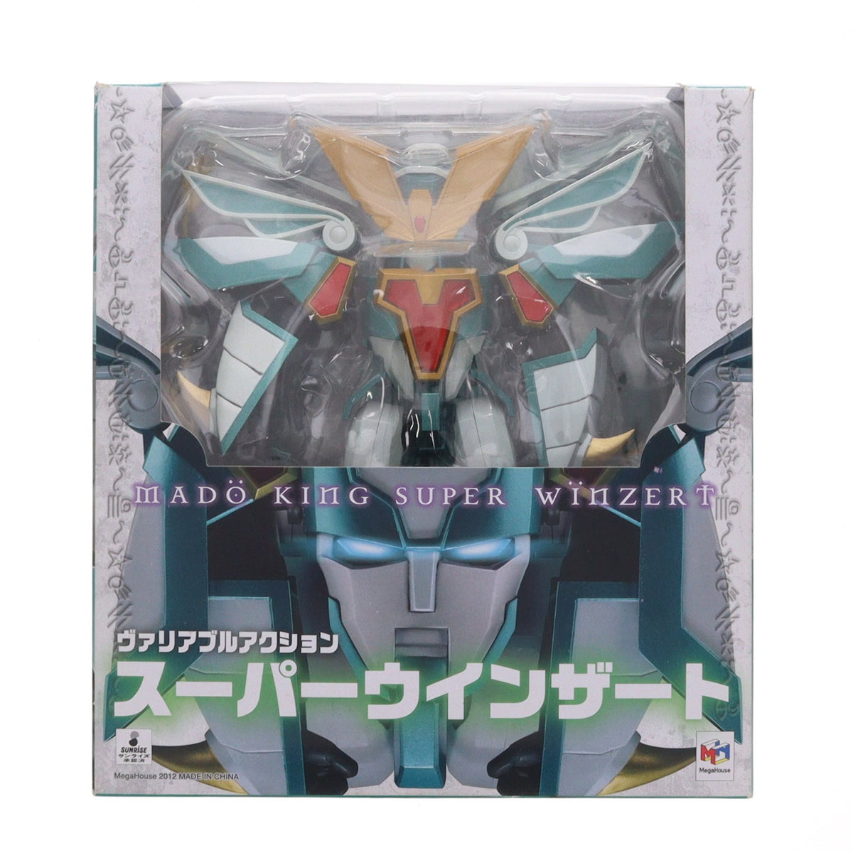 【中古即納】[FIG] ヴァリアブルアクション スーパーウィンザート 魔動王グランゾート 完成品 可動フィギュア メガハウス(20130927)