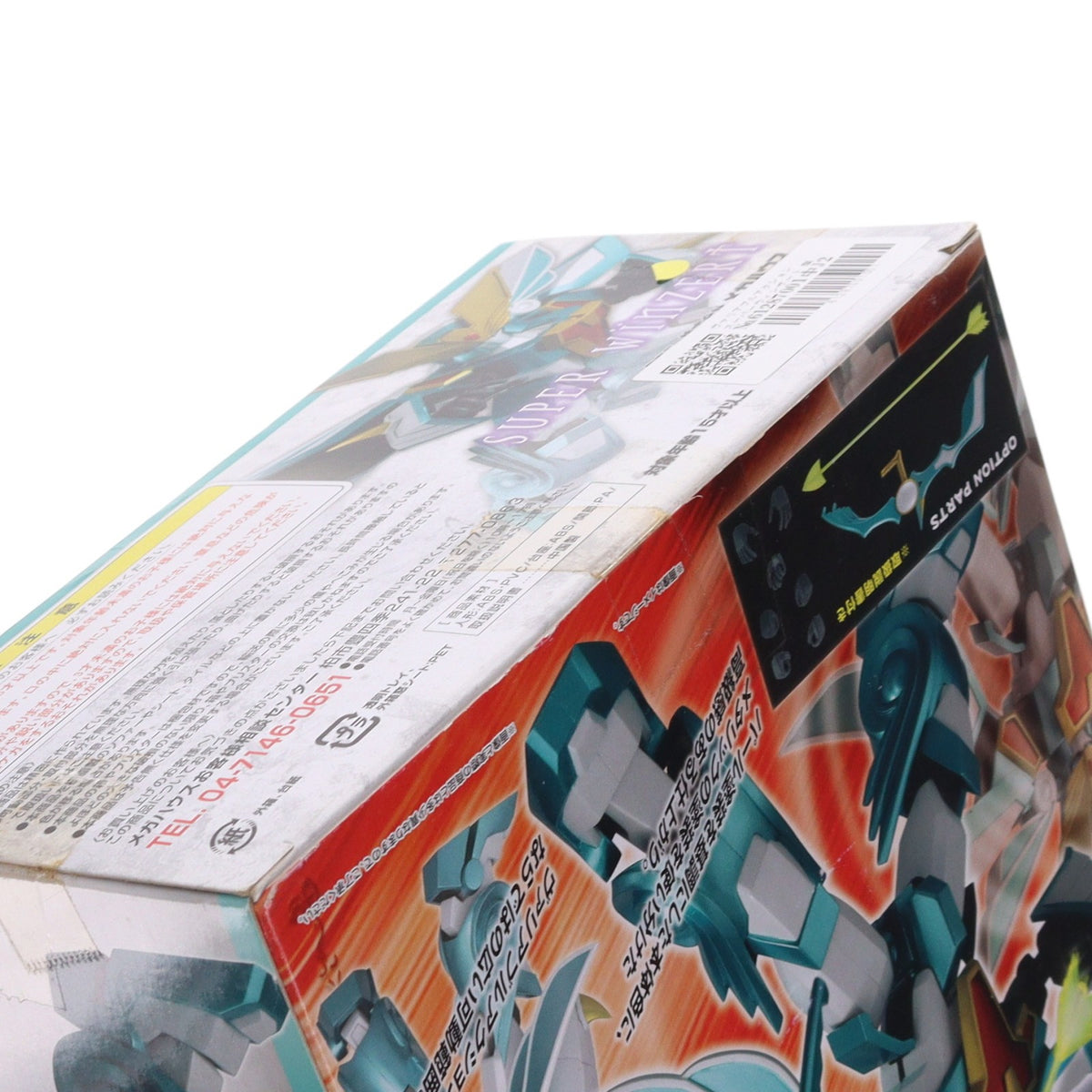 【中古即納】[FIG] ヴァリアブルアクション スーパーウィンザート 魔動王グランゾート 完成品 可動フィギュア メガハウス(20130927)