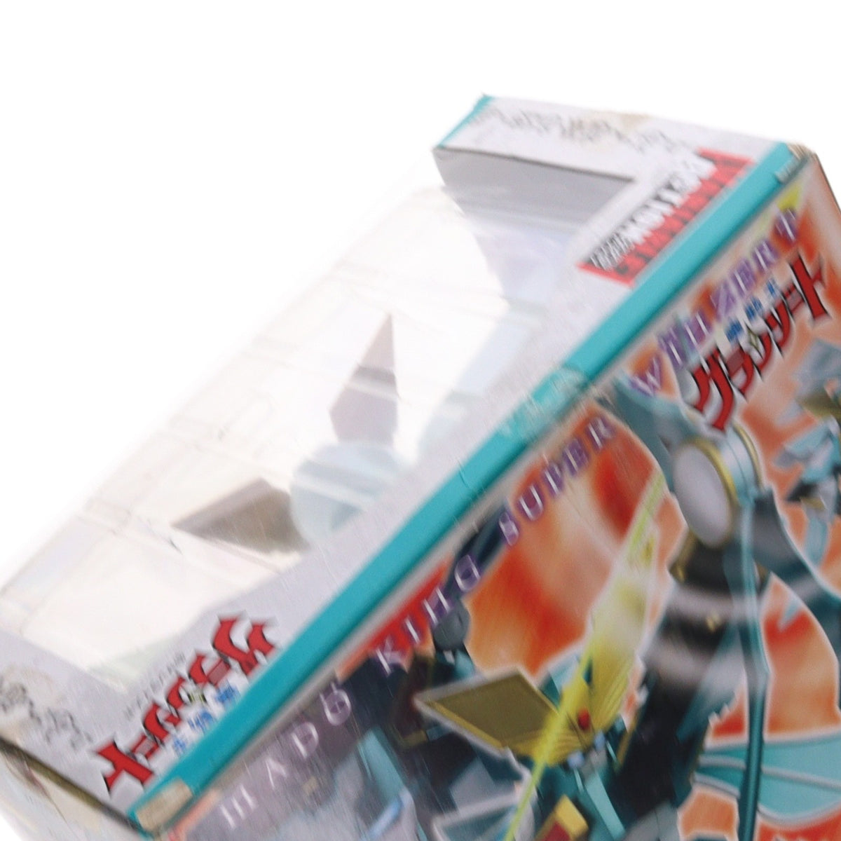 【中古即納】[FIG] ヴァリアブルアクション スーパーウィンザート 魔動王グランゾート 完成品 可動フィギュア メガハウス(20130927)