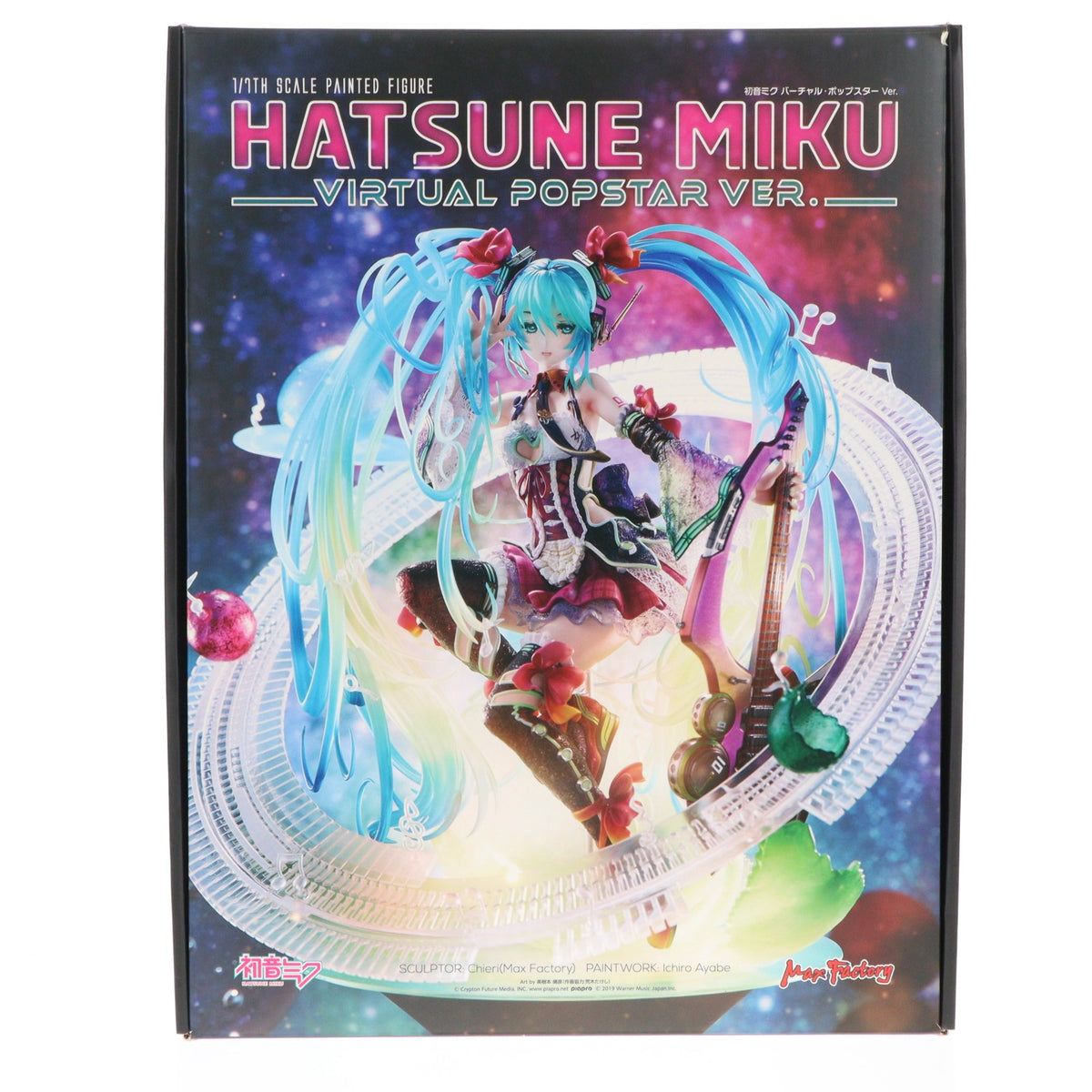 【中古即納】[FIG] 初音ミク バーチャル・ポップスター Ver. キャラクター・ボーカル・シリーズ 01 初音ミク 1/7 完成品 フィギュア GOODSMILE ONLINE SHOP&Amazon.co.jp&あみあみ限定 マックスファクトリー(20240131)