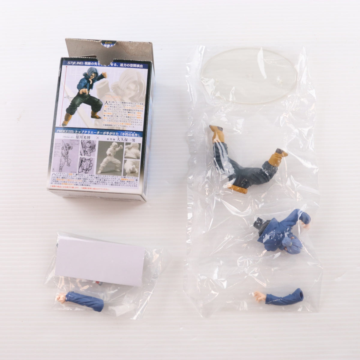 【中古即納】[FIG] ドラゴンボールスタイリング トランクス ドラゴンボールZ フィギュア バンダイ(20160322)