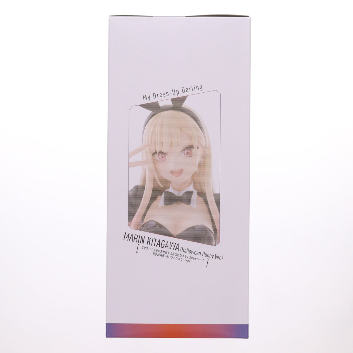 【中古即納】[FIG] 喜多川海夢(きたがわまりん) ハロウィンバニーVer. TVアニメ「その着せ替え人形は恋をする」 完成品 フィギュア(MD24-1468001) アニプレックス(20260605)