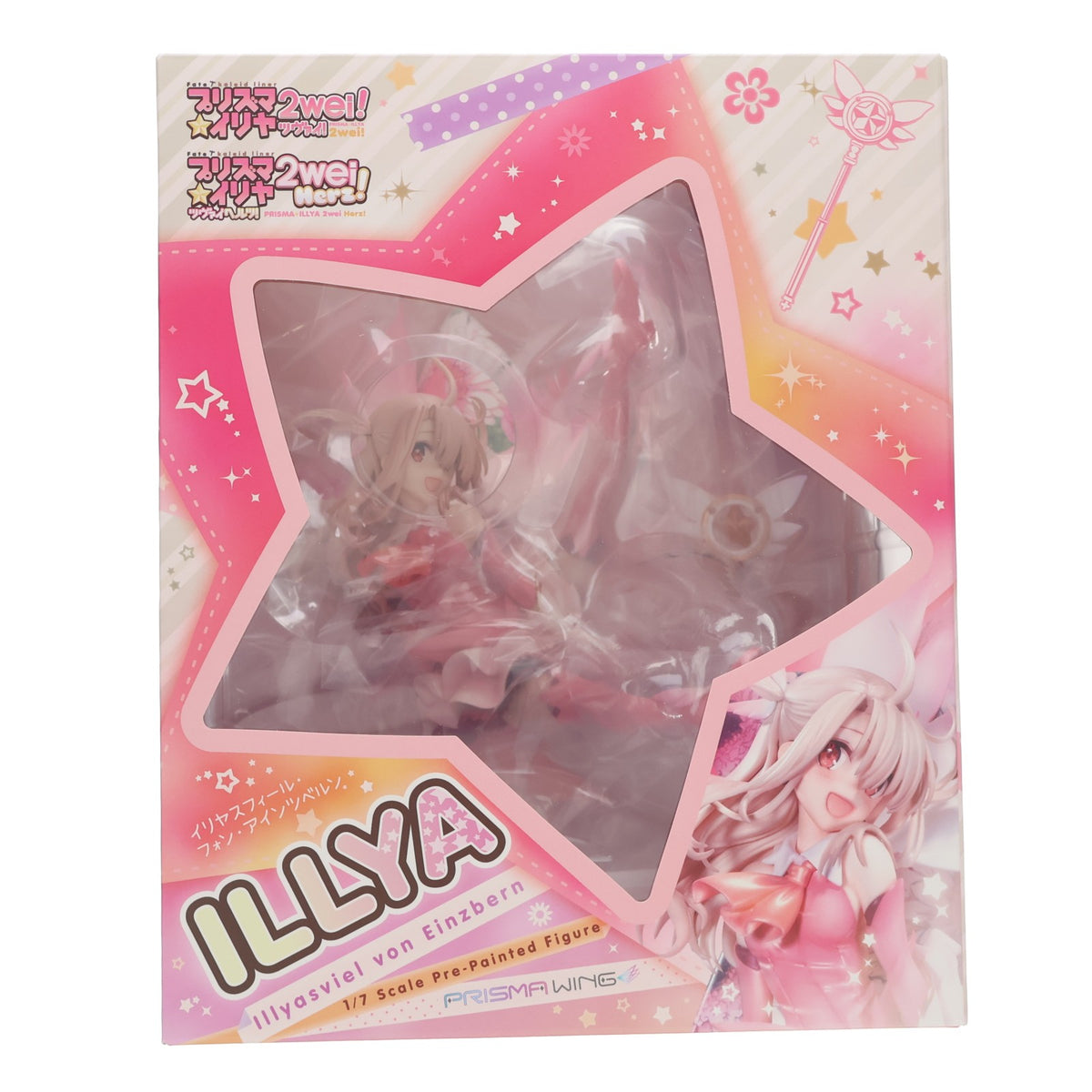 【中古即納】[FIG] PRISMA WING イリヤスフィール・フォン・アインツベルン Fate/kaleid liner(フェイト/カレイドライナー) プリズマ☆イリヤ ツヴァイ!&ヘルツ! 1/7 完成品 フィギュア(PWFKL-01P) プライム1スタジオ(20240517)