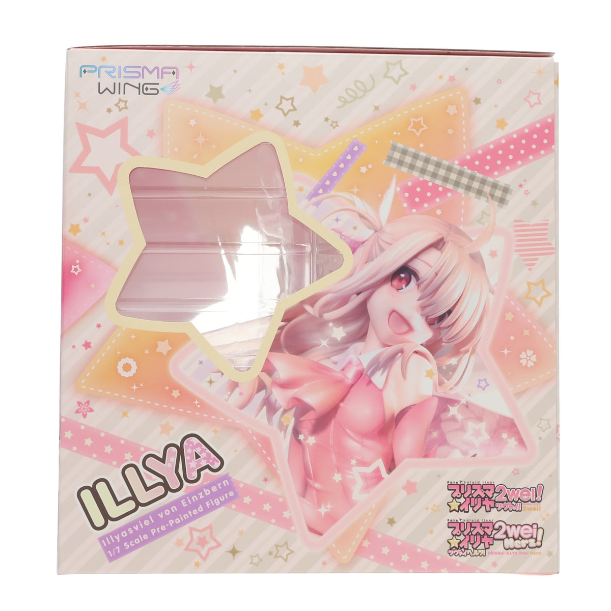 【中古即納】[FIG] PRISMA WING イリヤスフィール・フォン・アインツベルン Fate/kaleid liner(フェイト/カレイドライナー) プリズマ☆イリヤ ツヴァイ!&ヘルツ! 1/7 完成品 フィギュア(PWFKL-01P) プライム1スタジオ(20240517)