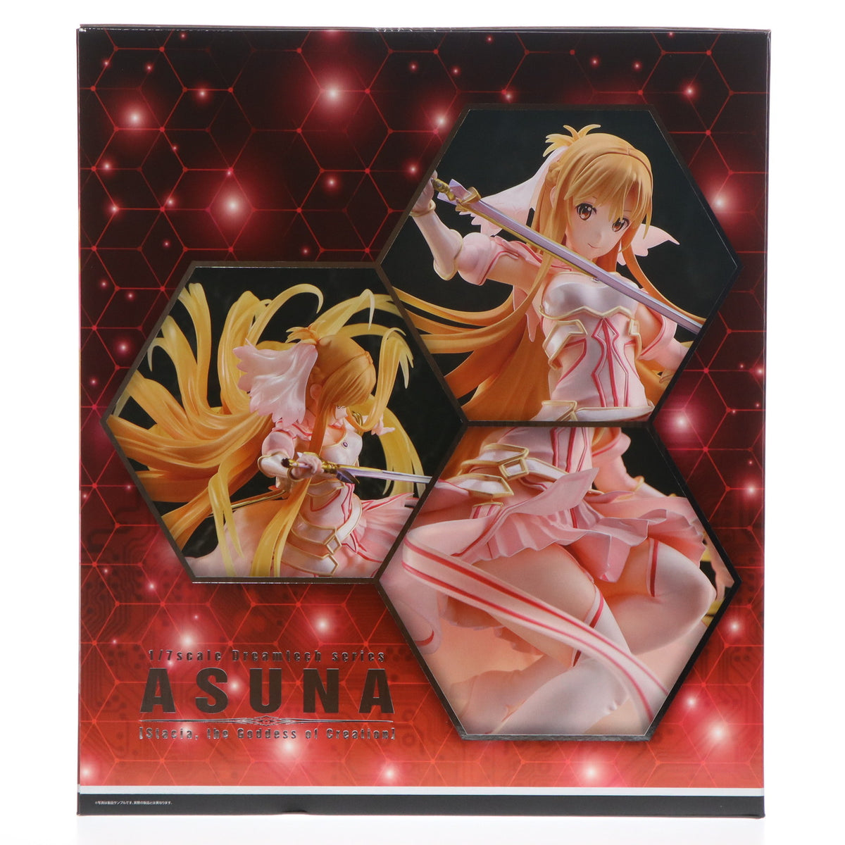 【中古即納】[FIG] ドリームテック アスナ【創世神ステイシア】 ソードアート・オンライン アリシゼーション War of Underworld 1/7 完成品 フィギュア(DT-167) ウェーブ(WAVE)(20220525)
