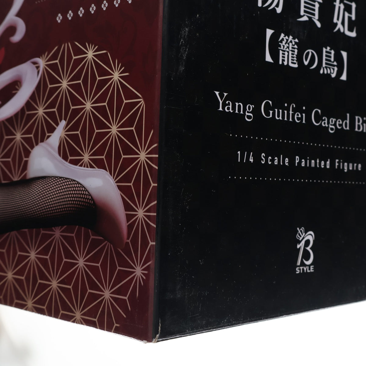 【中古即納】[FIG] B-Style 楊貴妃(ようきひ) 【籠の鳥】 放置少女 1/4 完成品 フィギュア GOODSMILE ONLINE SHOP&Amazon.co.jp&あみあみ限定 FREEing(フリーイング)(20230930)