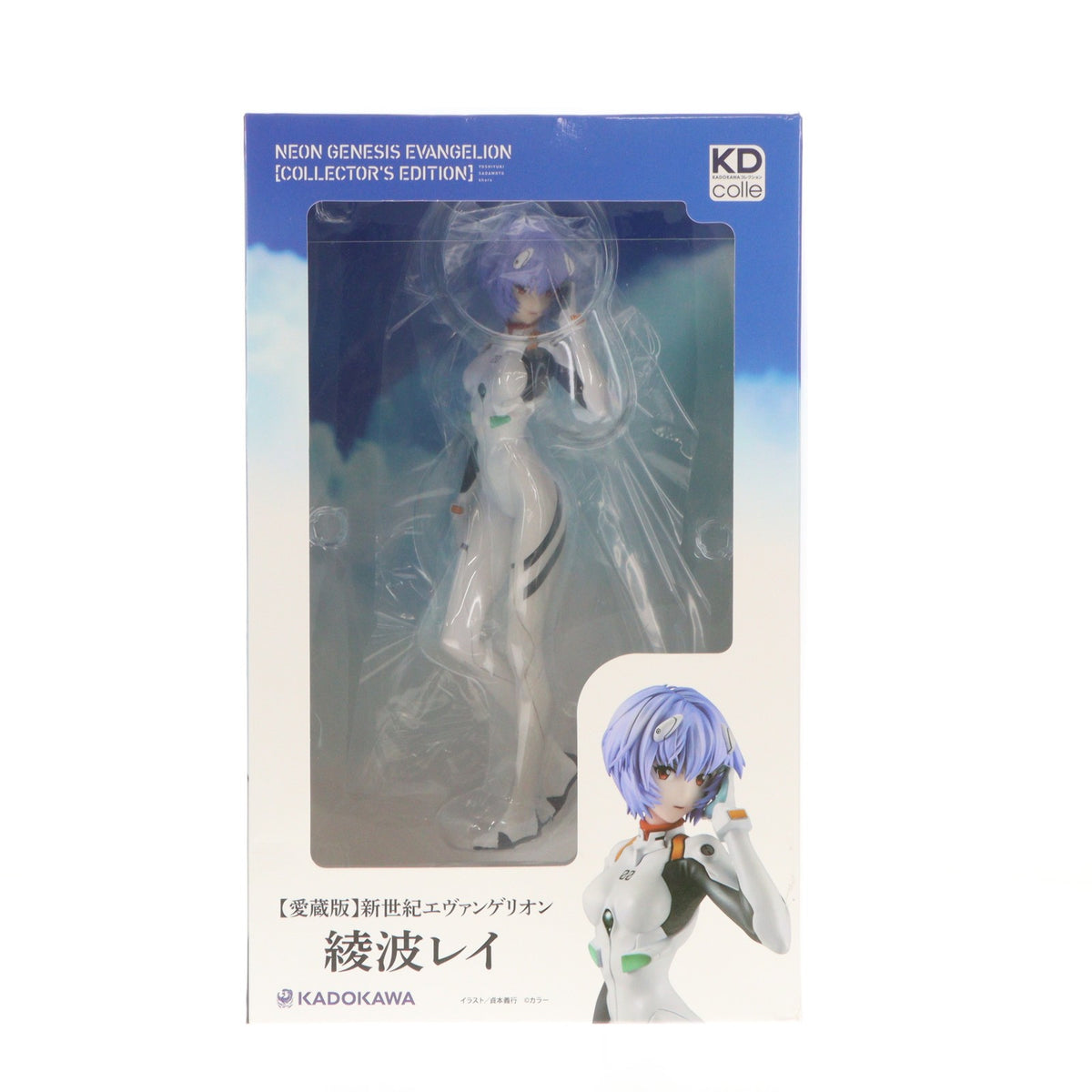 【中古即納】[FIG] 綾波レイ 「【愛蔵版】新世紀エヴァンゲリオン」 1/7 完成品 フィギュア KADOKAWA(カドカワ)(20250330)