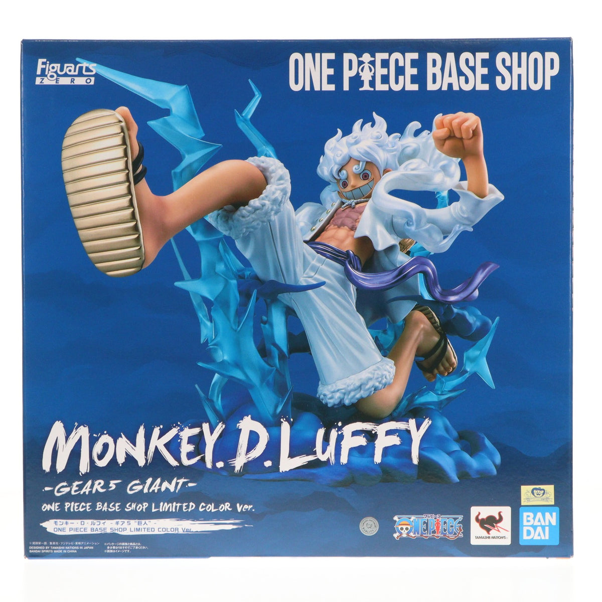 【中古即納】[FIG] ONE PIECE BASE SHOP限定 フィギュアーツZERO [超激戦] モンキー・D・ルフィ -ギア5 『巨人』- ONE PIECE BASE SHOP COLOR Ver. ワンピース 完成品 フィギュア バンダイスピリッツ(20251231)
