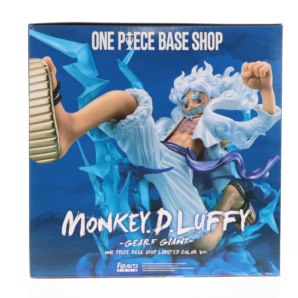 【中古即納】[FIG] ONE PIECE BASE SHOP限定 フィギュアーツZERO [超激戦] モンキー・D・ルフィ -ギア5 『巨人』- ONE PIECE BASE SHOP COLOR Ver. ワンピース 完成品 フィギュア バンダイスピリッツ(20251231)
