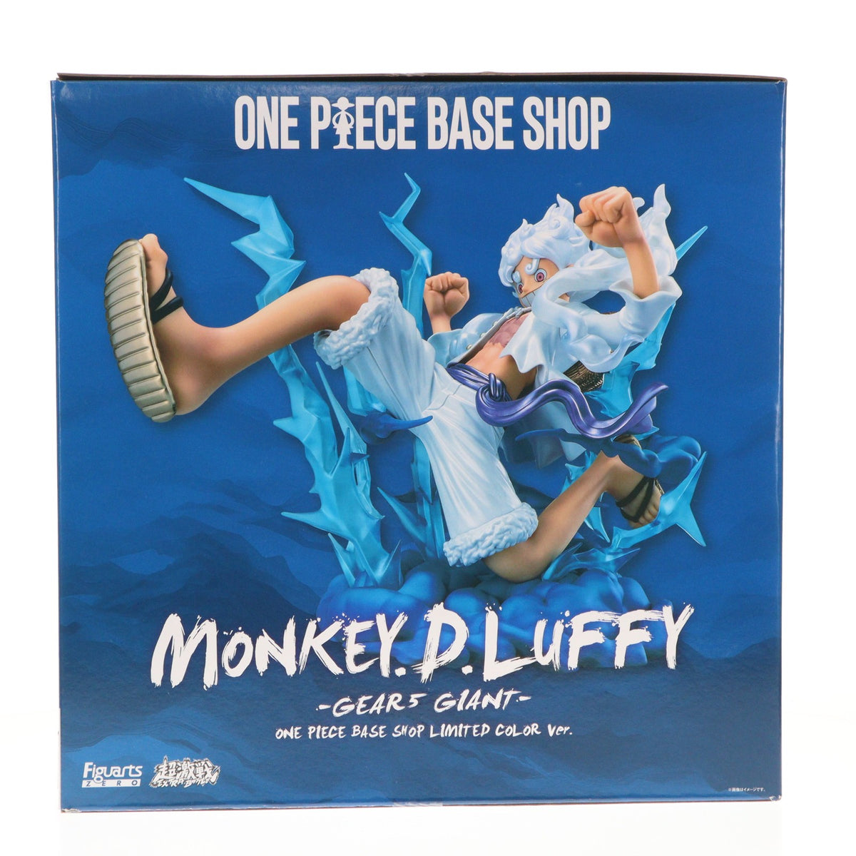 【中古即納】[FIG] ONE PIECE BASE SHOP限定 フィギュアーツZERO [超激戦] モンキー・D・ルフィ -ギア5 『巨人』- ONE PIECE BASE SHOP COLOR Ver. ワンピース 完成品 フィギュア バンダイスピリッツ(20251231)