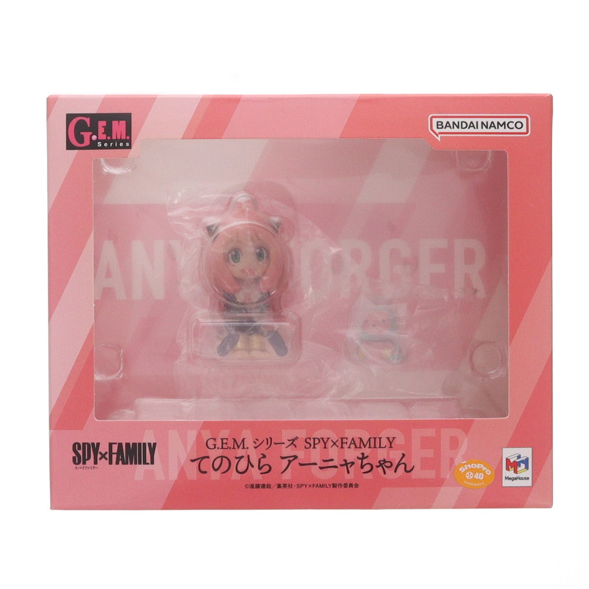 【中古即納】[FIG] G.E.M.シリーズ てのひらアーニャちゃん SPY×FAMILY(スパイファミリー) 完成品 フィギュア メガハウス(20220928)