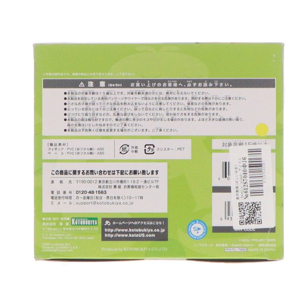 【中古即納】[FIG] 星井美希(ほしいみき) -Angelic Island- アイドルマスター(THE IDOLM@STER) 1/7 完成品 フィギュア(PP475) コトブキヤ(20120921)