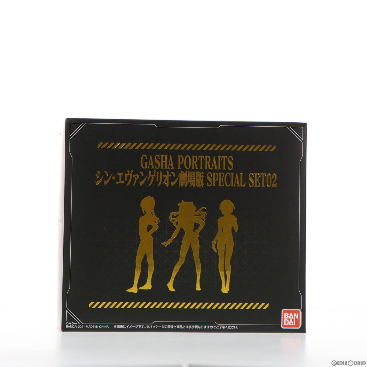 【中古即納】[FIG] Gasha Portraits(ガシャポートレイツ) シン・エヴァンゲリオン劇場版 Special SET02 完成品 フィギュア プレミアムバンダイ&エヴァンゲリオンストア限定 バンダイ(20211028)