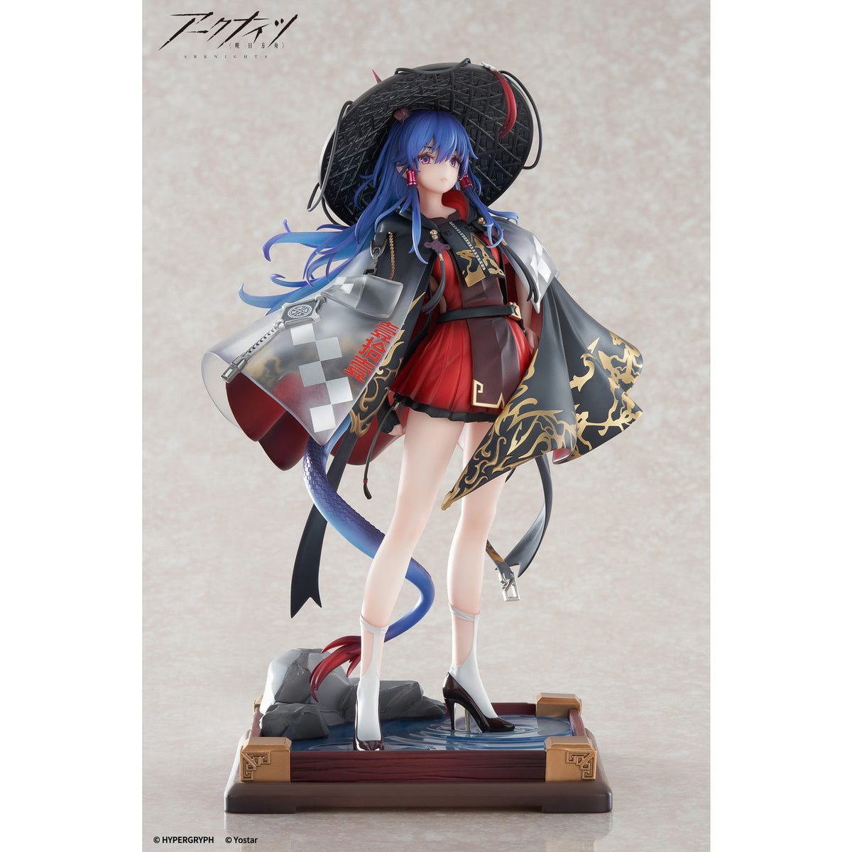 【中古即納】[FIG] アクリルキーホルダー付属 遊龍チェン(ゆうりゅうちぇん) 万重山Ver. アークナイツ 1/7 完成品 フィギュア APEX(エーペックス)(20250831)