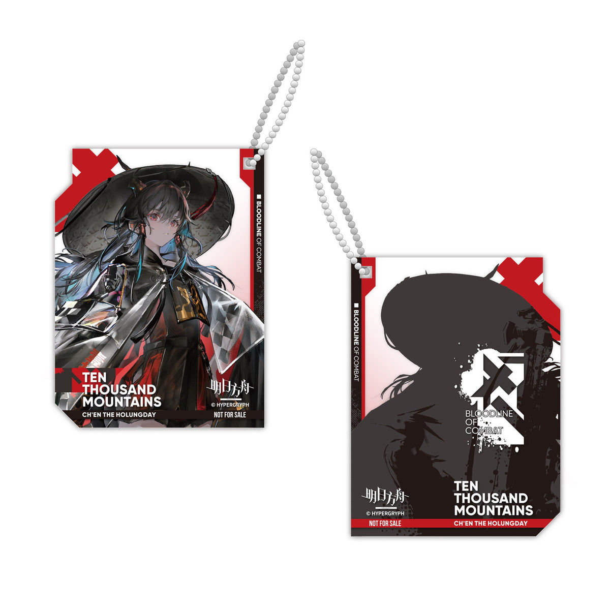 【中古即納】[FIG] アクリルキーホルダー付属 遊龍チェン(ゆうりゅうちぇん) 万重山Ver. アークナイツ 1/7 完成品 フィギュア APEX(エーペックス)(20250831)