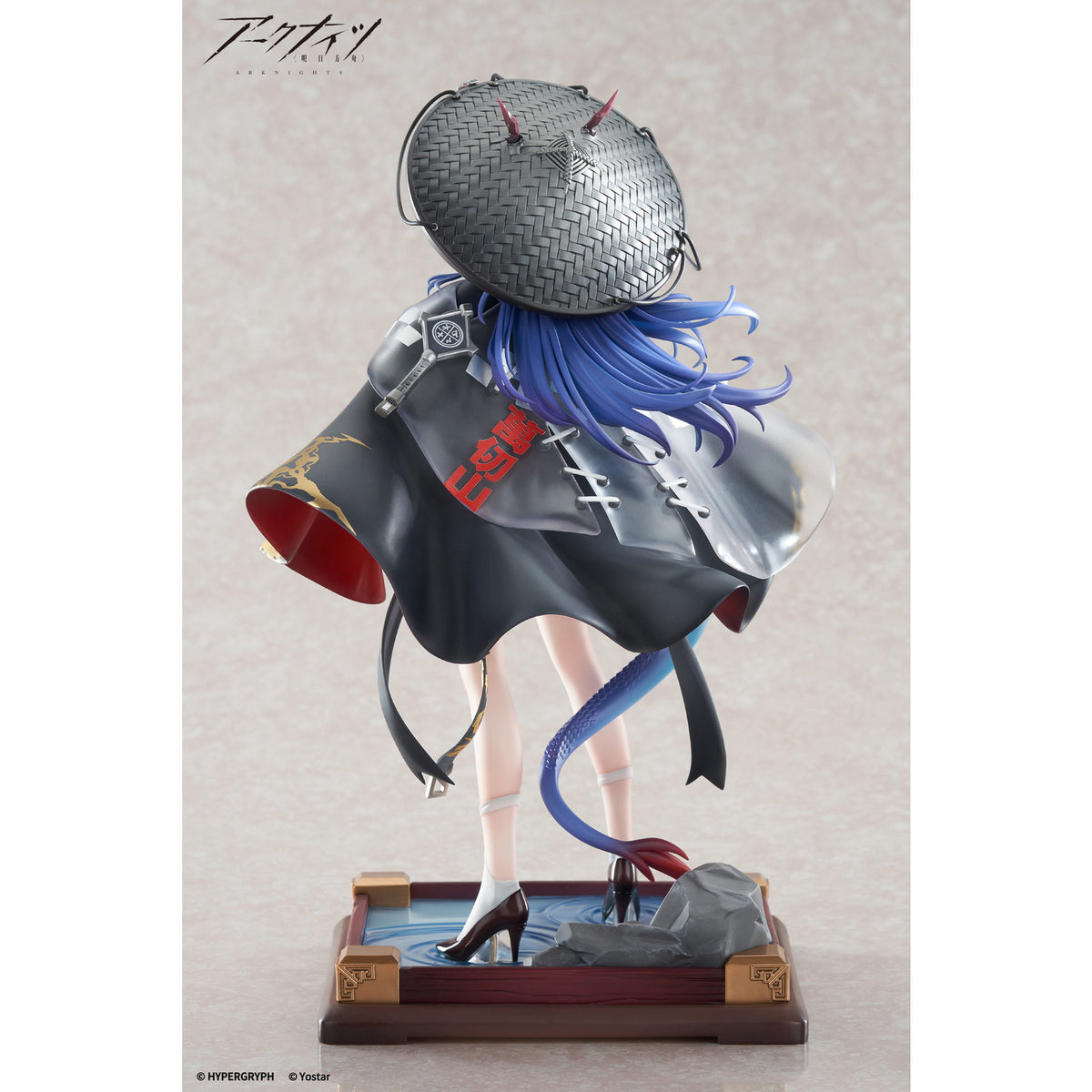 【中古即納】[FIG] アクリルキーホルダー付属 遊龍チェン(ゆうりゅうちぇん) 万重山Ver. アークナイツ 1/7 完成品 フィギュア APEX(エーペックス)(20250831)