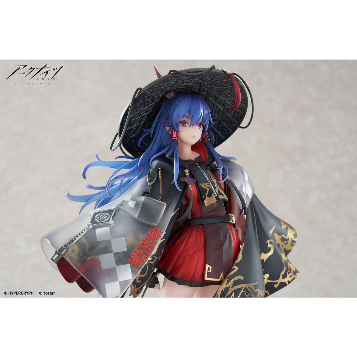 【中古即納】[FIG] アクリルキーホルダー付属 遊龍チェン(ゆうりゅうちぇん) 万重山Ver. アークナイツ 1/7 完成品 フィギュア APEX(エーペックス)(20250831)