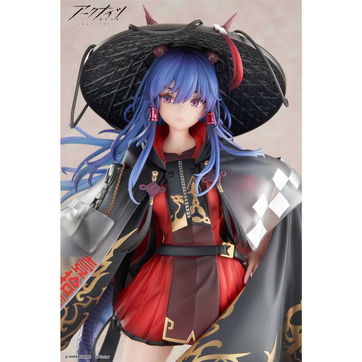 【中古即納】[FIG] アクリルキーホルダー付属 遊龍チェン(ゆうりゅうちぇん) 万重山Ver. アークナイツ 1/7 完成品 フィギュア APEX(エーペックス)(20250831)