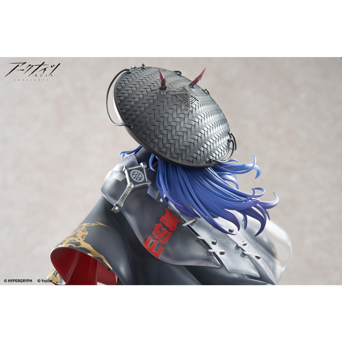 【中古即納】[FIG] アクリルキーホルダー付属 遊龍チェン(ゆうりゅうちぇん) 万重山Ver. アークナイツ 1/7 完成品 フィギュア APEX(エーペックス)(20250831)