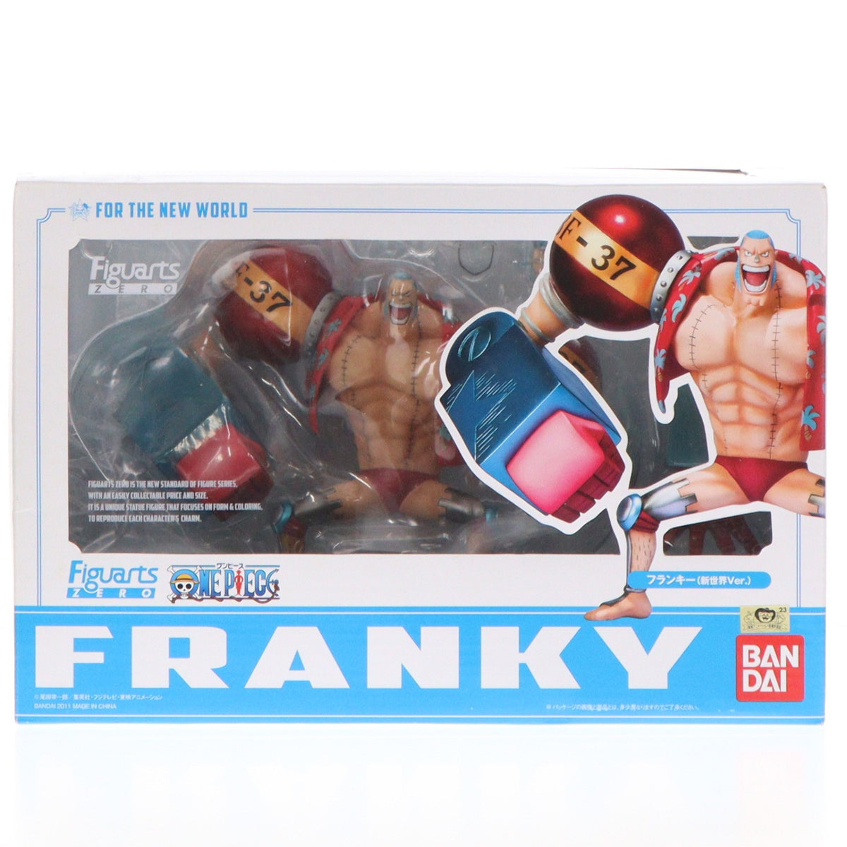【中古即納】[FIG] フィギュアーツZERO フランキー(新世界Ver.) ONE PIECE(ワンピース) 完成品 フィギュア バンダイ(20121208)