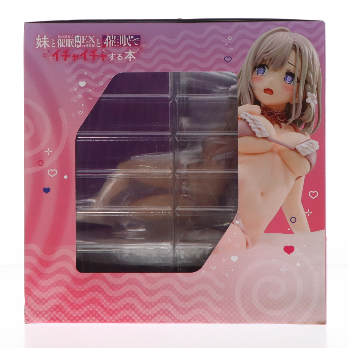 【中古即納】[FIG] 清水優衣(しみずゆい) illustration by karory(KAROMIX) 妹と妹の親友で　　耐性EXの清楚JCと　　でイチャイチャする本 1/6 完成品 フィギュア 箱入り娘(20251231)