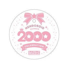 【中古即納】[FIG] ねんどろいど用 特製 2000番記念台座(ピンク) キャンペーンプレゼント品 フィギュア用アクセサリ グッドスマイルカンパニー(20220908)
